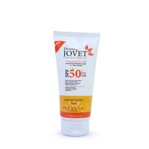 Sun Screen cream gel 50+ adult jovet from elevana (75ML) Shields Against UVA and UVB Rays
