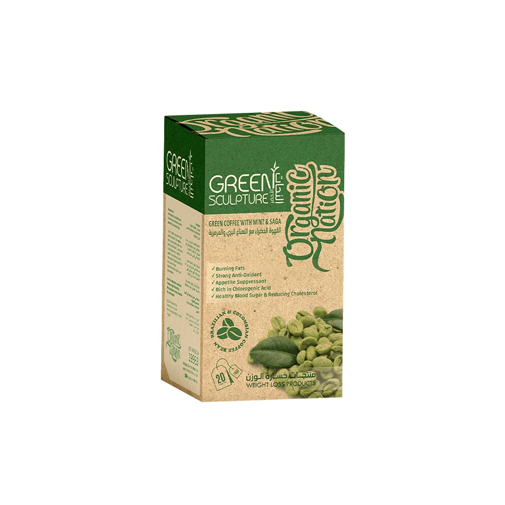 ORGANIC NATION