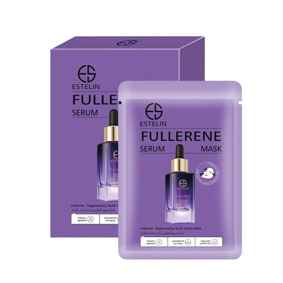 Fullerene regenerating youth serum mask