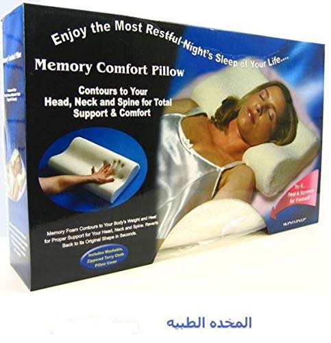 Medical Pillow for Home - (Standard)