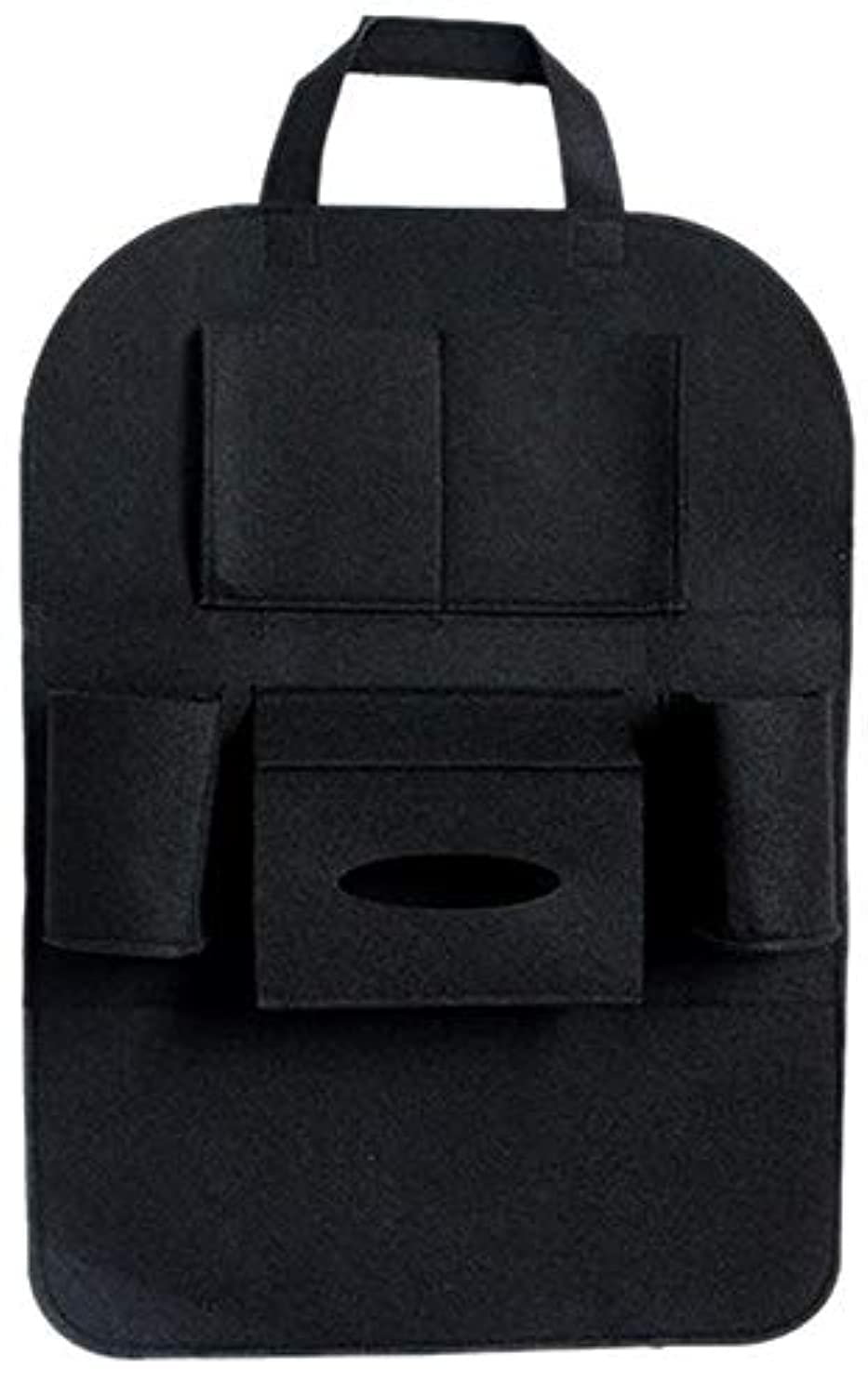 Portal Back seat organizer for car