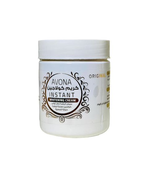 Avona Collagen Cream Instant Brightening Cream For Skin And Body