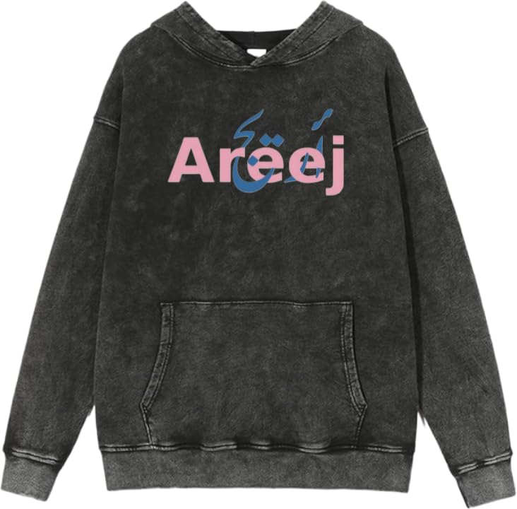 Areej Hoodie washed back