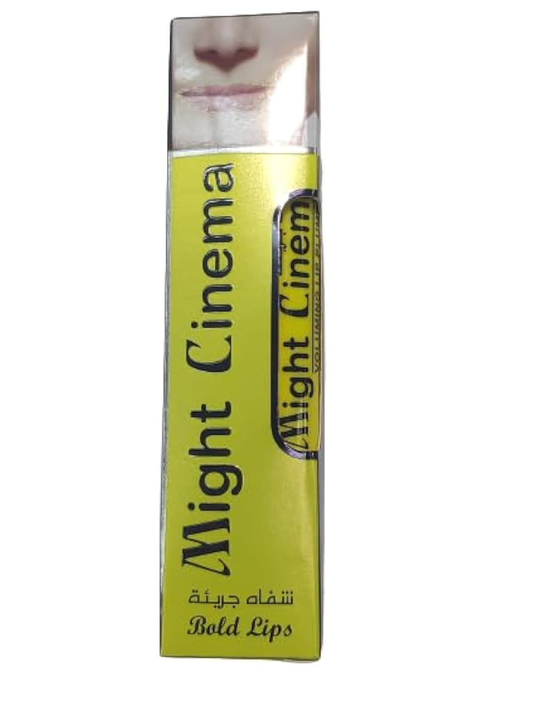 MIGHT CINEMA VOLUMING LIP PLUMPRE