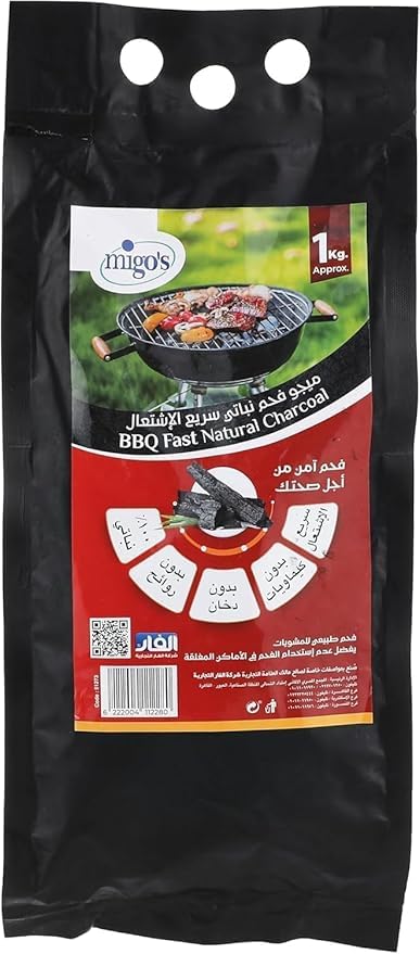 Mego's natural charcoal - 1 kg