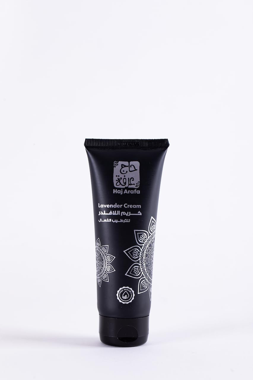 Haj Arafa Lavender Cream 120 ml