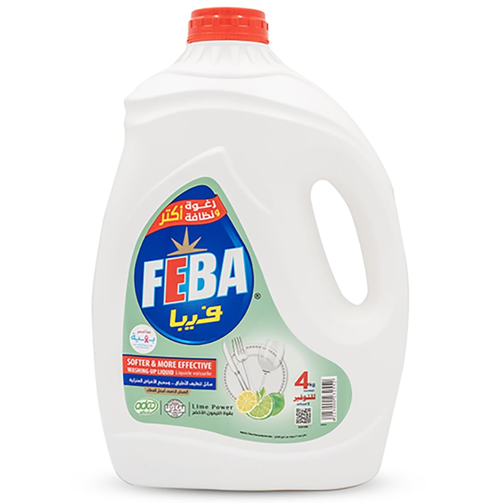 Feba All Purpose Cleaners Liquid 4 kgm Lime