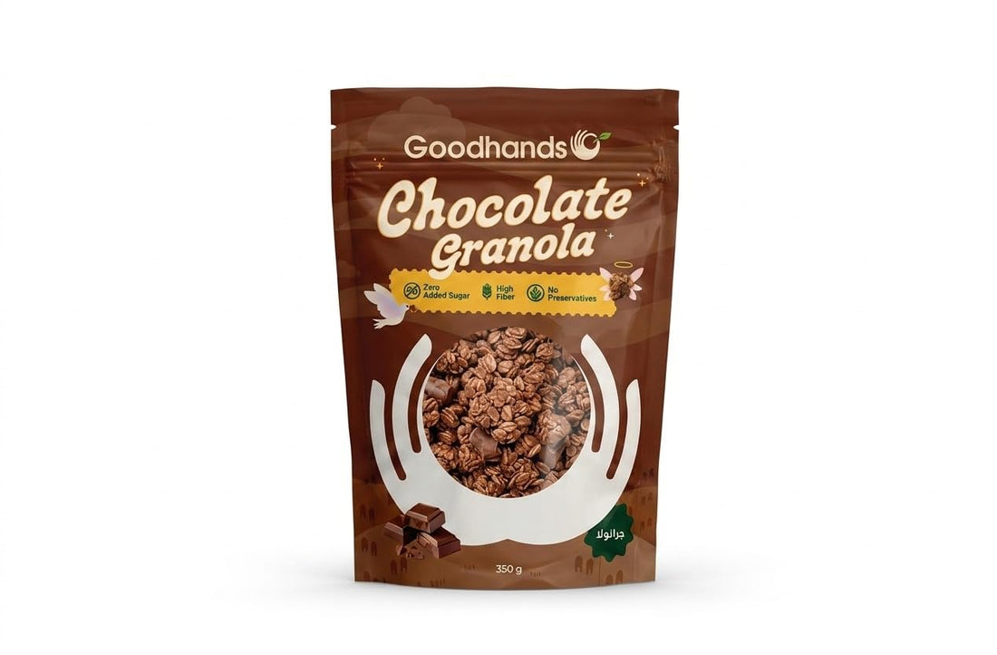 Goodhands Chocolate Granola Breakfast Cereal 350 Grams