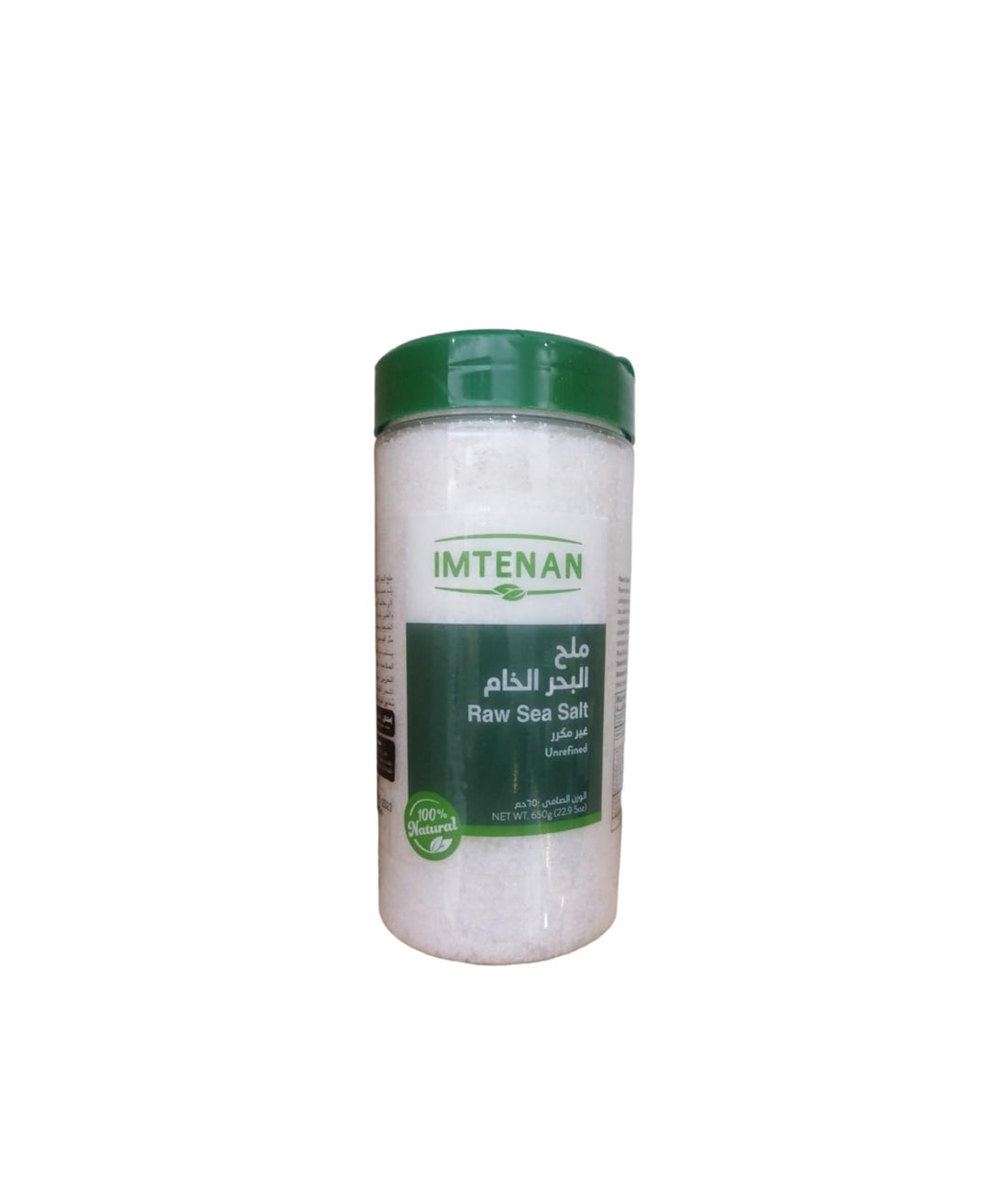 Imtenan