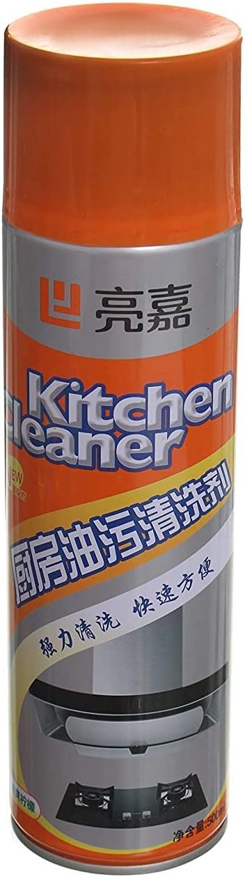 Kitchens Clean سبراي إزالة الدهون برائحة ليمون منعشة | Lemon Scent Foam Cleaner for Tough Grease & Kitchen Surfaces