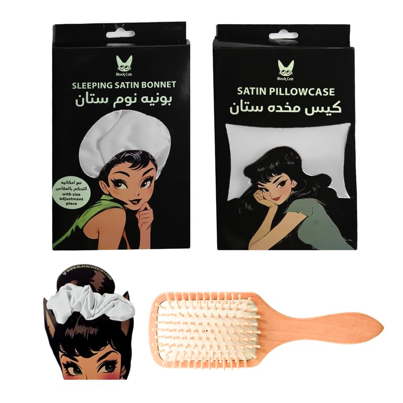 Black Cat Bundle - Satin Bonnet +Satin Pillow Case + Satin Scrunchie + Wooden Brush White