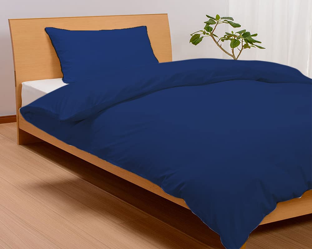 Tigers Trade Lines 2 Piece Single Kid/Youth/Single Duvet Set (Dark Blue)