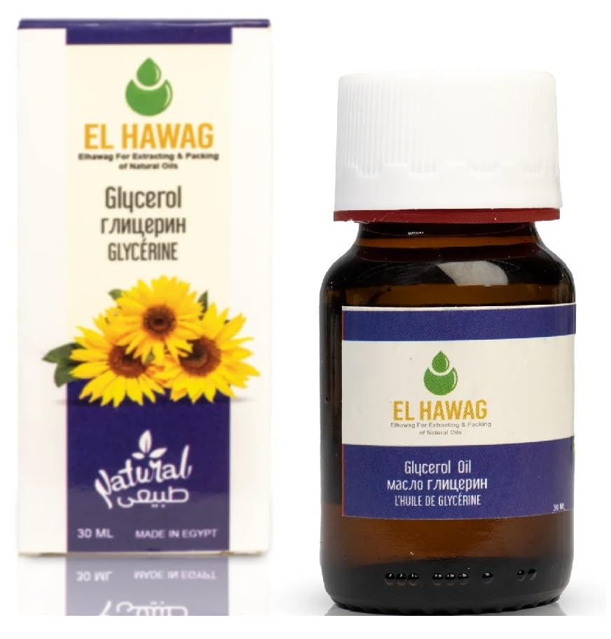 Elhawaj Al Asala Glycerin Moisturising Skin 30ml