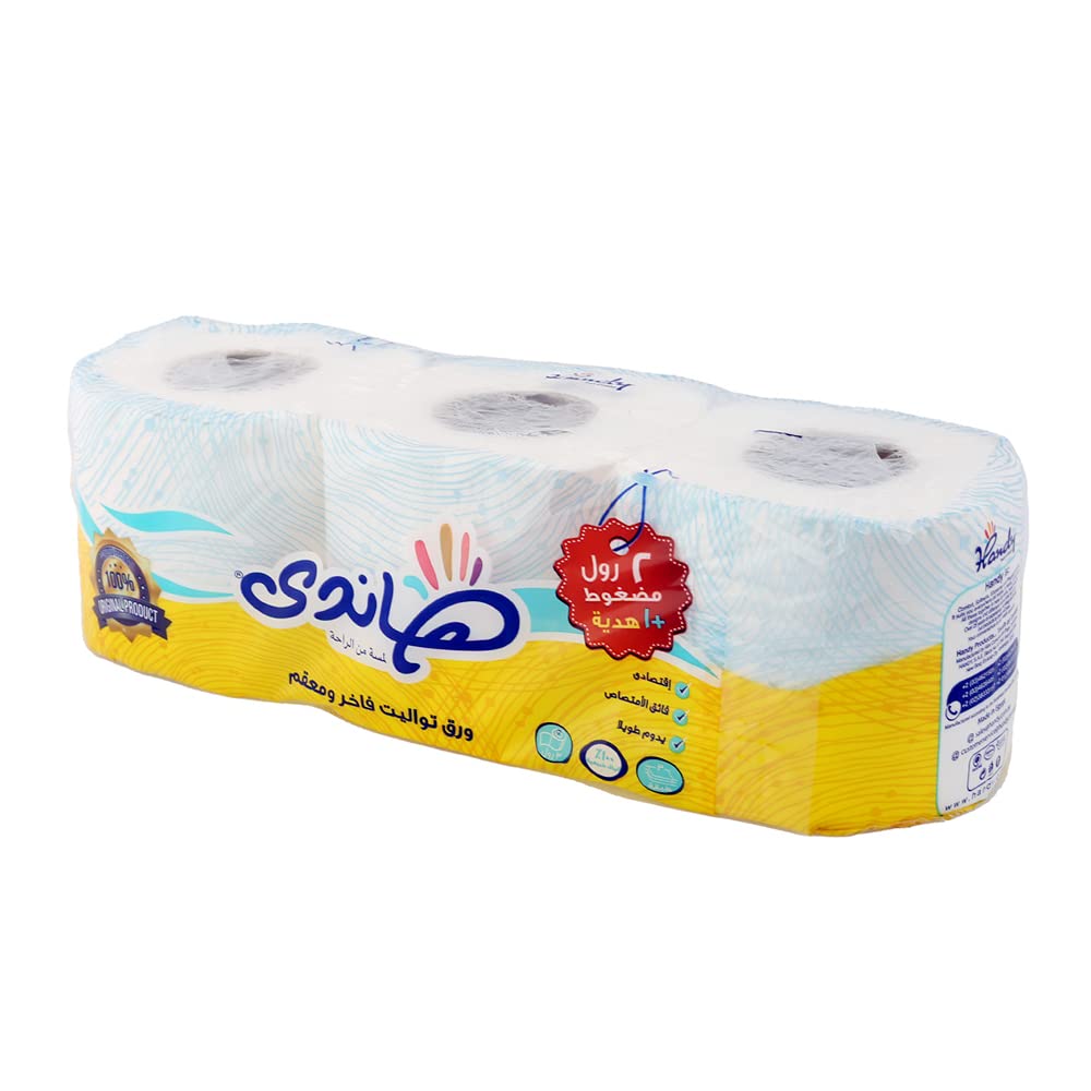 Handy compressed toilet 3 layers 2+1 pieces