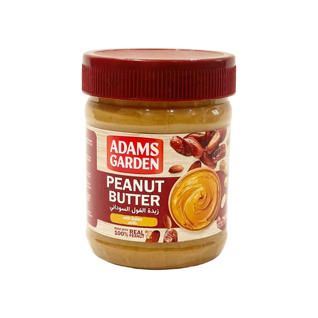 Peanut Butter (Dates) - 340g