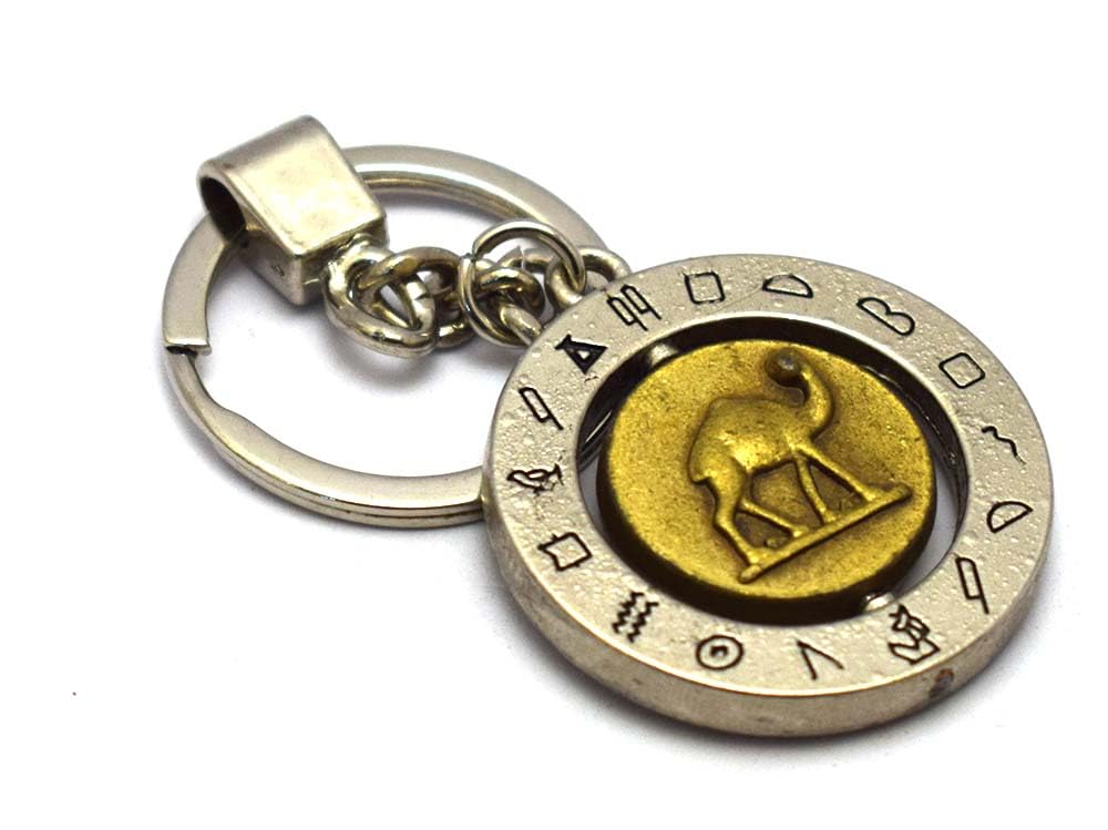 immatgar pharaonic Rotating keychain keyring ancient Egyptian souvenirs gifts for women and men from egypt