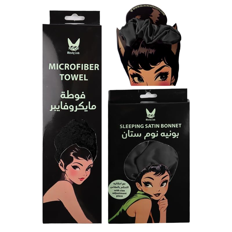 Black Cat Bundle - Microfiber Towel + Satin Bonnet + Satin Scrunchie Black