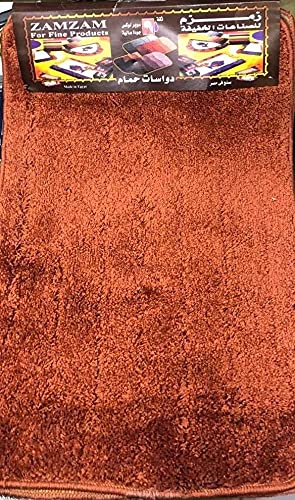 Zamzam 3 Pieces Orange Bathroom Mat , 2725548942367