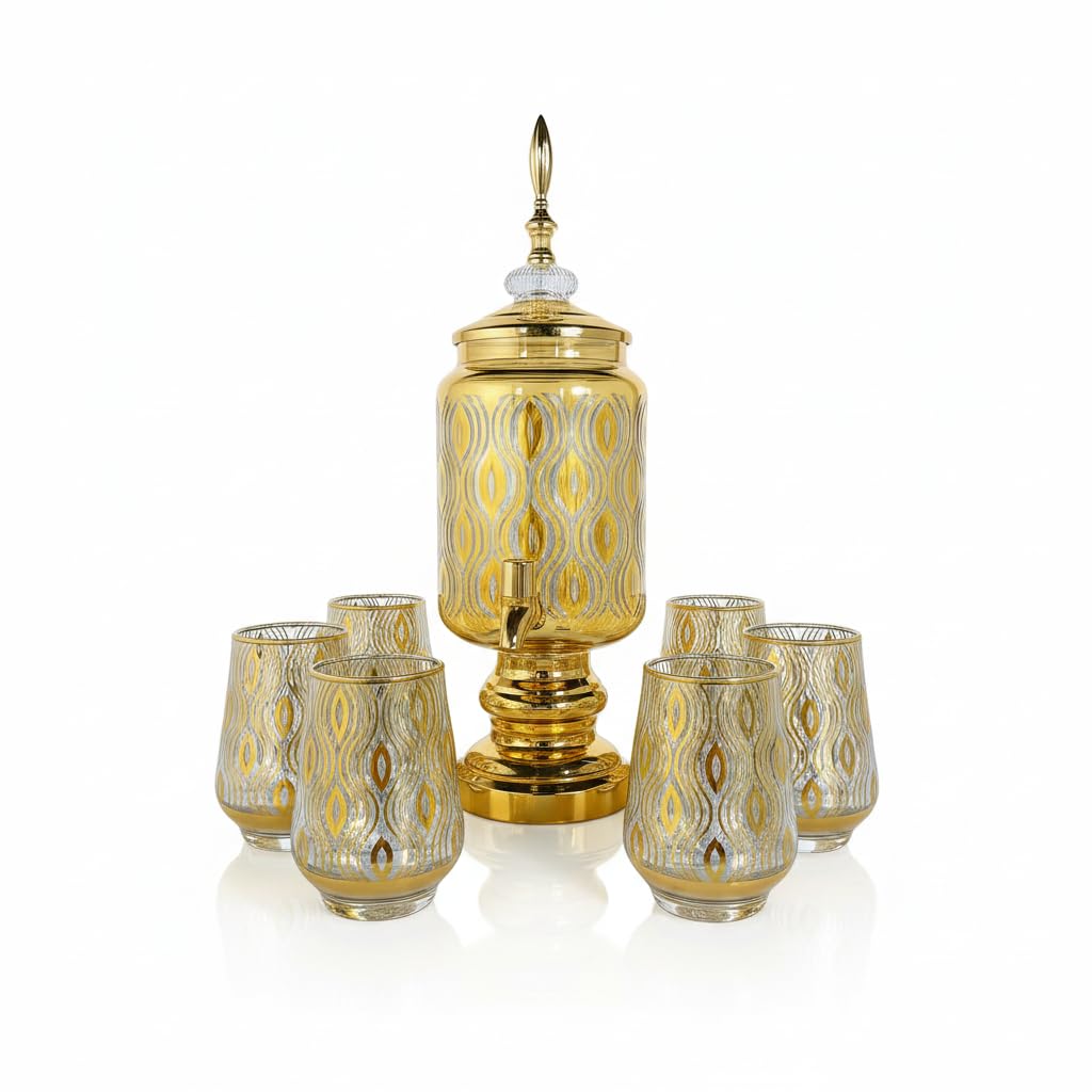 Home Care GG-1803 Gold-Accented Juice Dispenser with 6 Cups, Glass, Kitchen,Home Use
