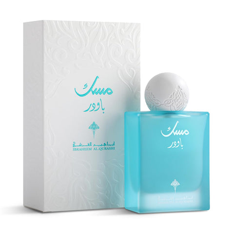 IBRAHEEM AL.QURASHI MUSK POWDER BY IBRAHIM AL QURASHI