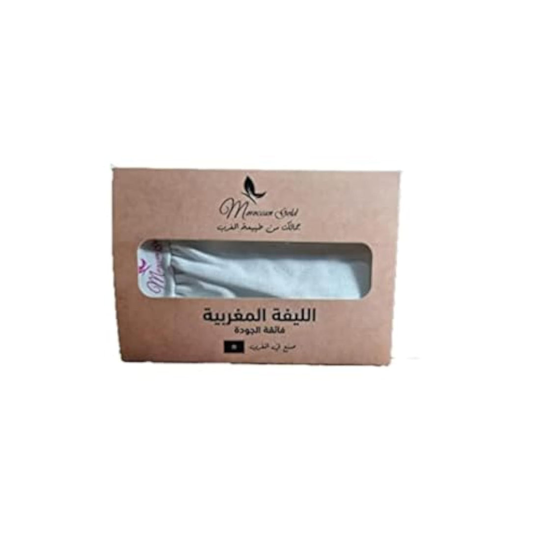 Moroccan loofah for skin renewal - white