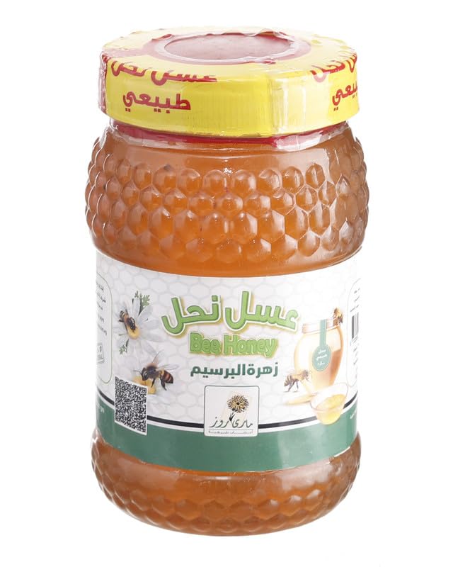 Mary Rose Clover Bee Honey - 500 gm