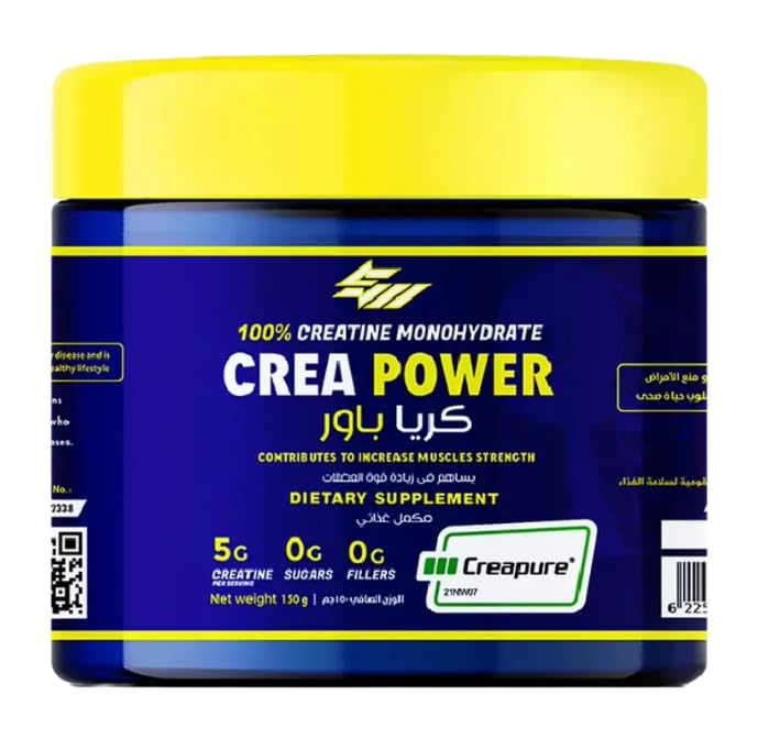 Crea Power Creatine Monohydrate Powder | 150g | 30 Serving | Micronized Pure Formula for Muscle Energy, Strength Workout Recovery | Unflavored, Non-GMO & Gluten Free