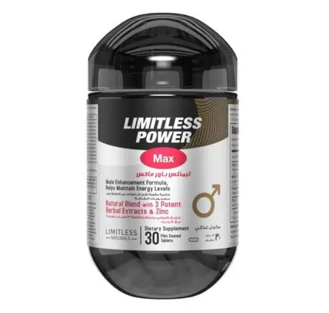 Limitless Power Max
