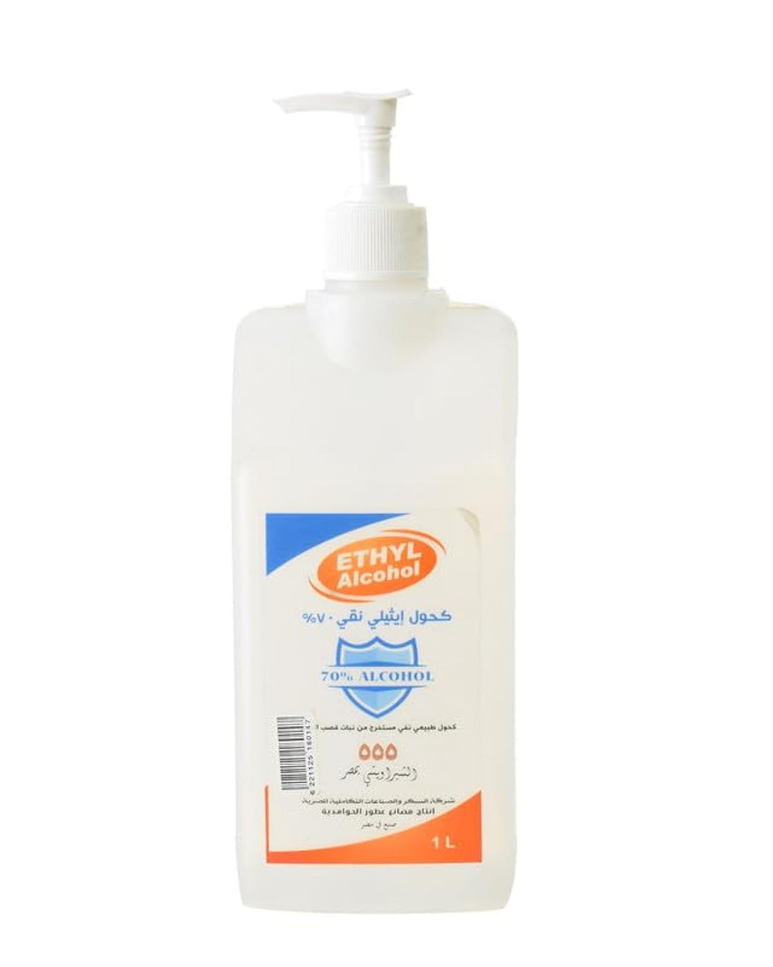 555 Kesma & Chabrawichi Pure Ethyl Alcohol 70% Unisex 1L