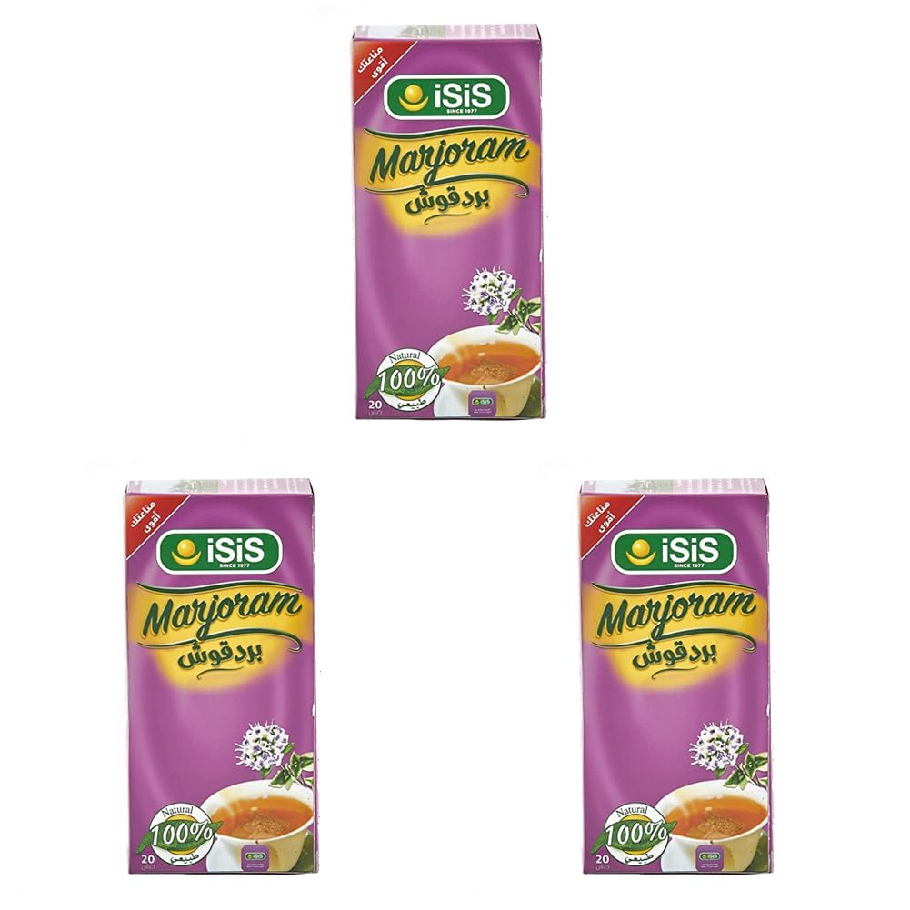Isis Marjoram Herbal Tea 20 filters (Pack of 3)