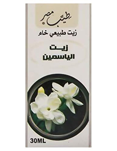 Teyab Misr