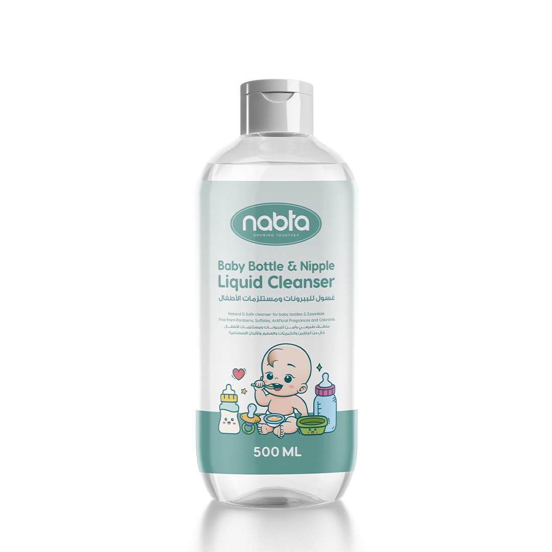 Nabta Baby Bottle Liquid Cleanser - 500ml
