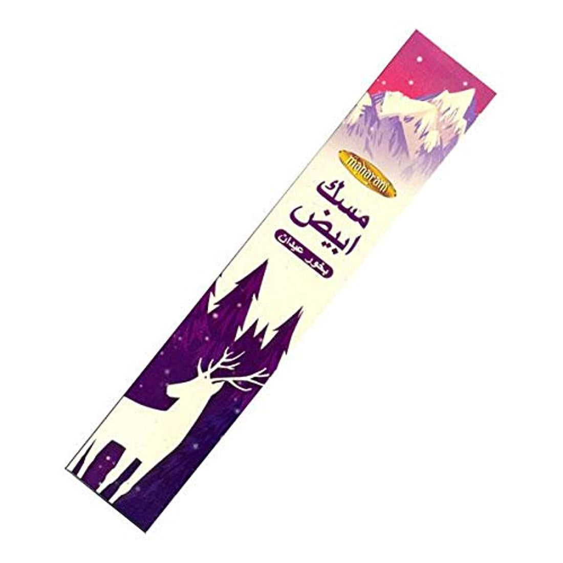 Pack Of White Musk Incense Sticks - 24 Sticks