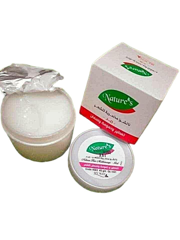My Way Makhmaryat Moisturizing, Softening & Fragrancing Hair 45g Long Lasting Scent Silky Texture (Maramarya Nature's Red)