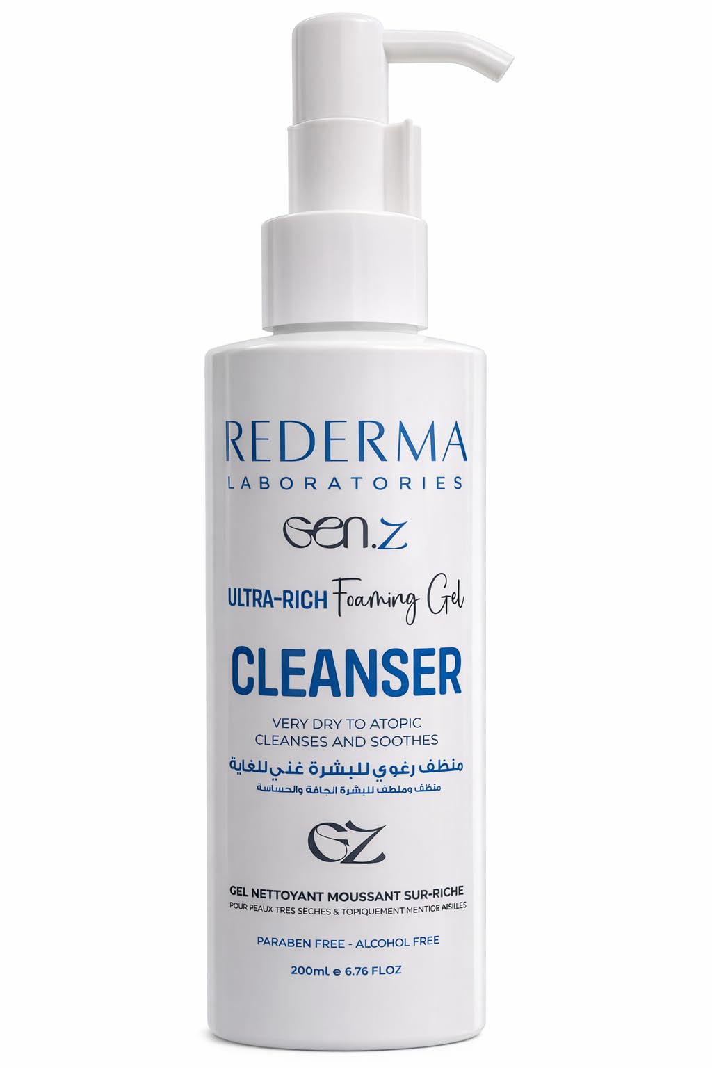 Ultra Foaming Face Wash for Dry & Sensitive Skin, Hydrating Cleanser with Shea Butter, Aloe Vera & Panthenol, Soap-Free & Paraben-Free, Hypoallergenic, Non-Drying, 200ml