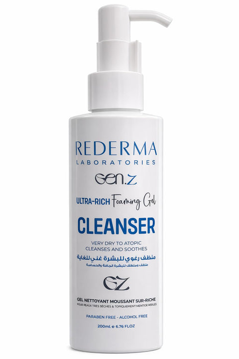 Ultra Foaming Face Wash for Dry & Sensitive Skin, Hydrating Cleanser with Shea Butter, Aloe Vera & Panthenol, Soap-Free & Paraben-Free, Hypoallergenic, Non-Drying, 200ml