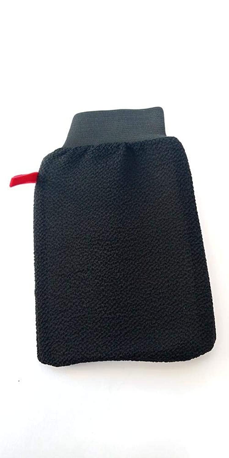 Moroccan Bath Gloves