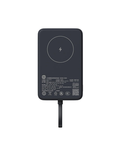 Xiaomi 33 W Magnetic Power Bank 10000 mAh, Ultra-Fast Charging, Large Capacity, Instant Wireless Charging, 2 Times for iPhone 16 Pro, Strong 13N Magnetic Force, Magsafe for iPhone 16 15 14 13 12