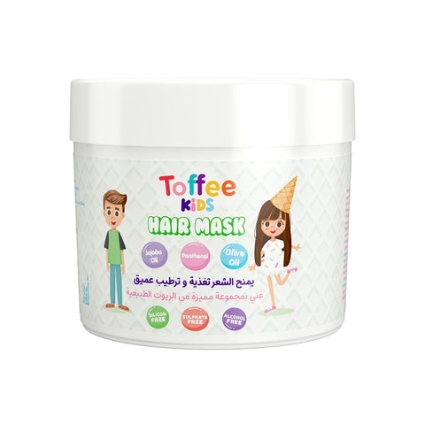 Toffee Kids Hair Mask for Kids - Olive Oil, Deep Hydration | 300 ML
