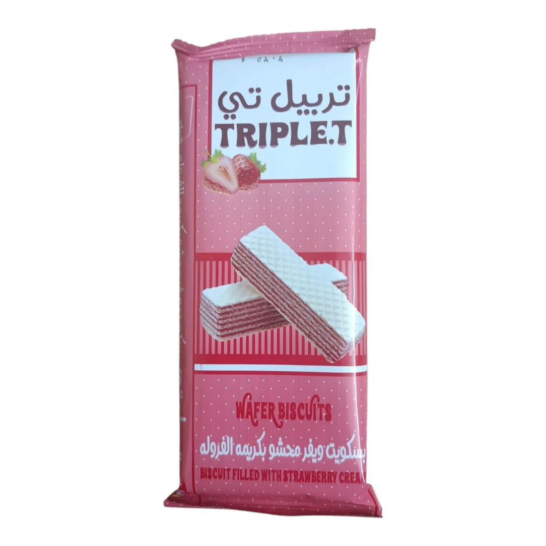 Triple Tea Wafer Biscuits Filled with Strawberry Cream Pack of 12 Baku (Strawberry)