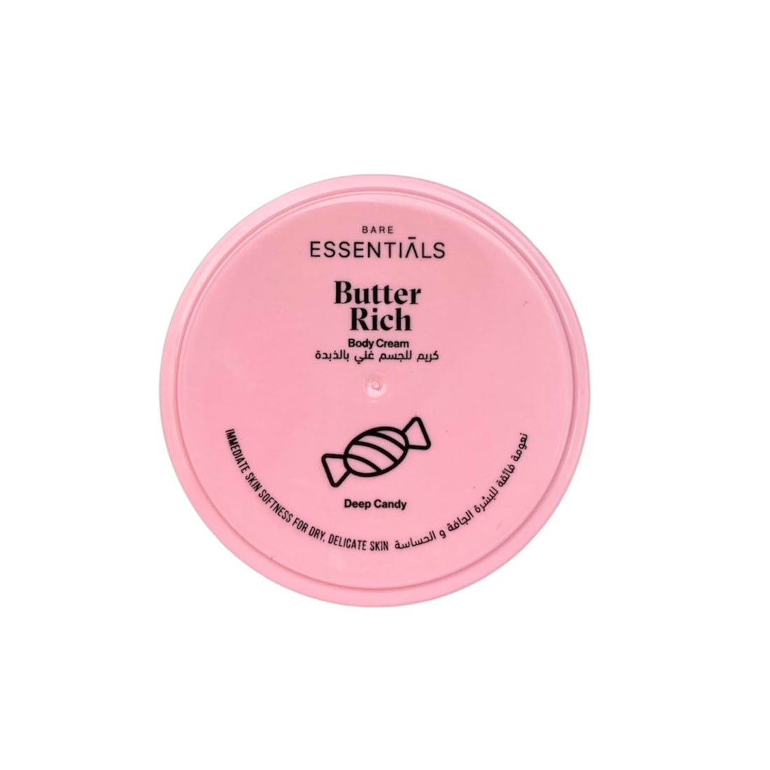 Essentails Butter Rich Body Cream - Deep Candy 125ML
