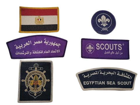 badges Egyptian see scout