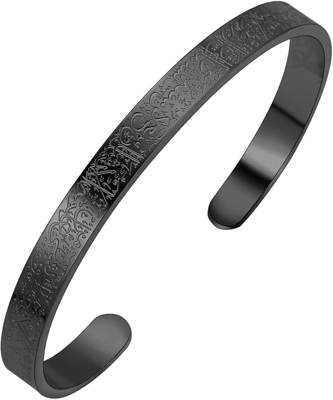 Fayruz Jewelry Ayatul Kursi Bracelets for Men Women Men Women Stainless Steel Open Slap Bracelet Muslim Eid Mubarak Ramadan Gifts for All People (Black)