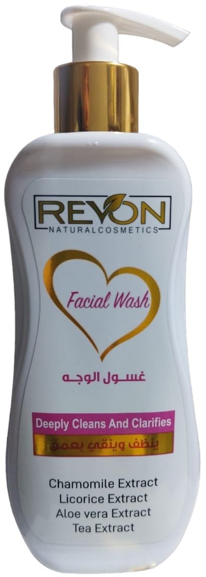 Face Wash - 225ml