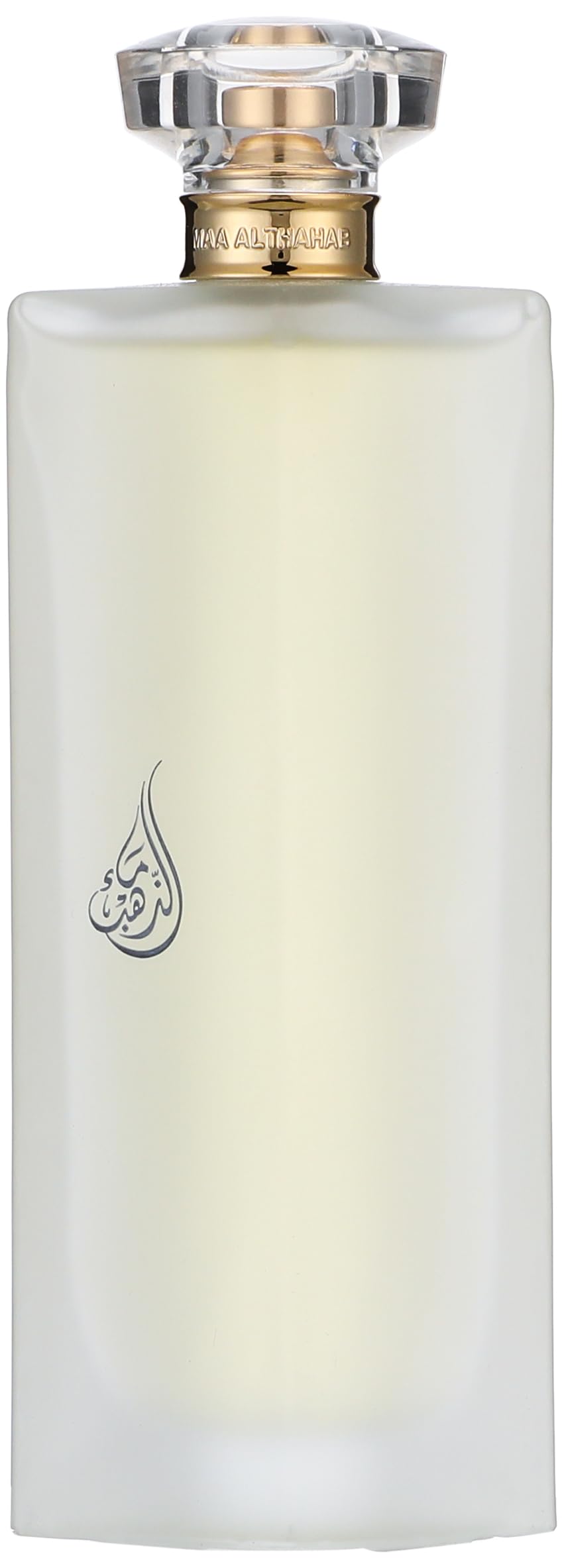 Maa Althahab