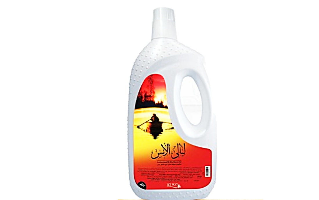 Shower Jel My Way jumboo mood shower jel 2L (ليالى الانس)