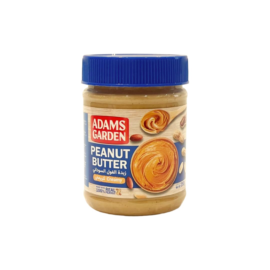 Peanut Butter (Creamy) - 250g