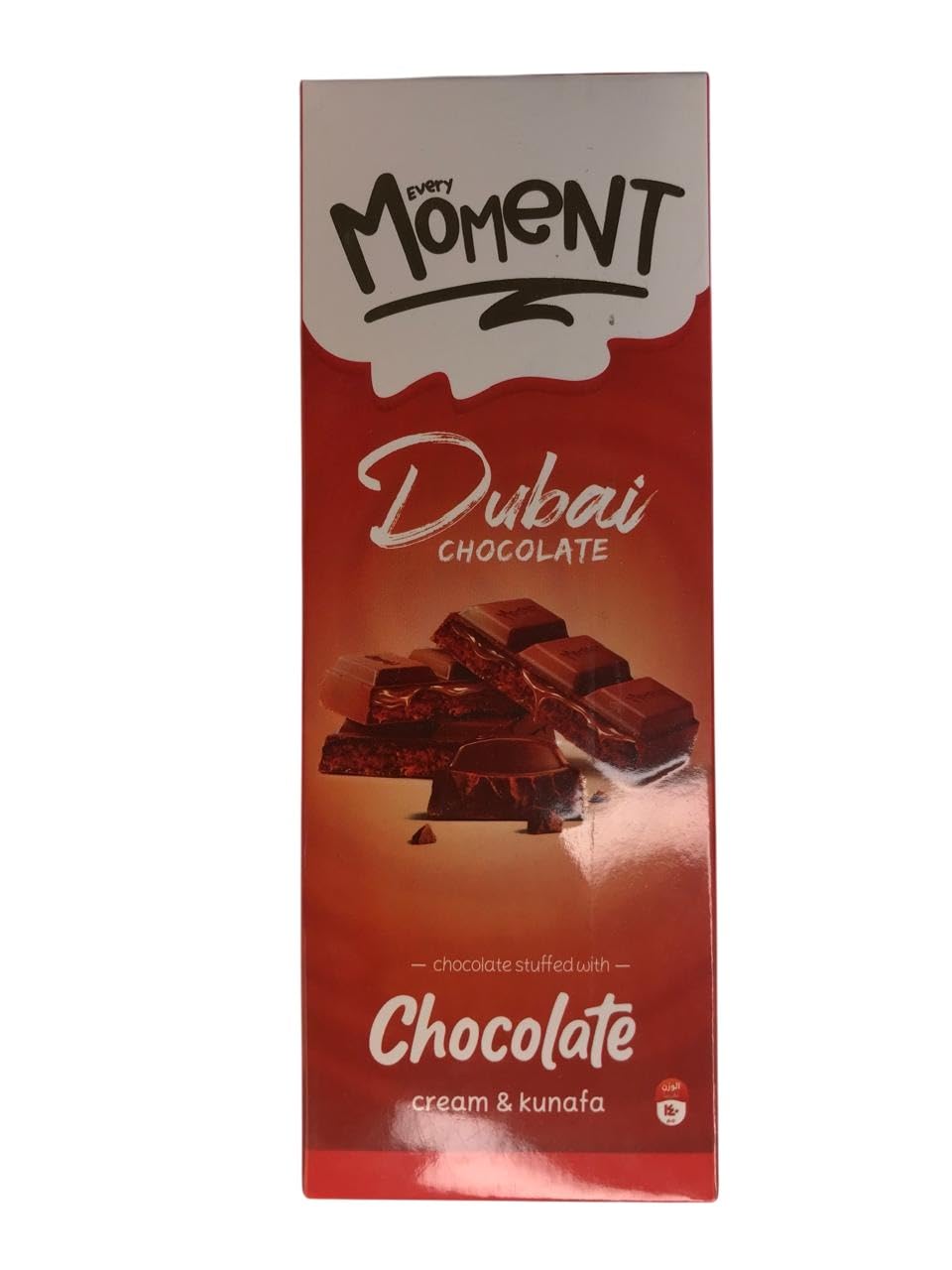 Every Moment Dubai Chocolate – Stuffed with Hazelnuts, Cream & Kunafa – Gourmet Sweet Bar Chocolate Treat (140g) (140g, Cream & kunafa)