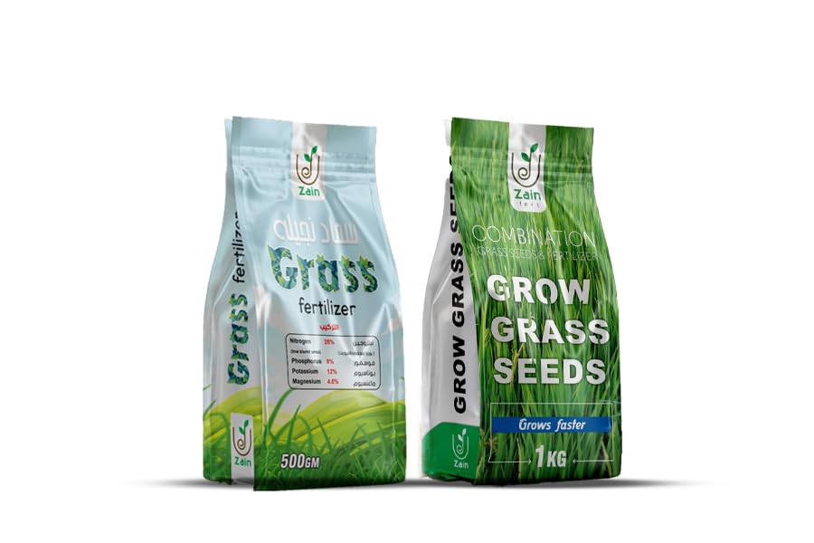 Neglah Fertilizer 500g + Grass Seeds 1kg