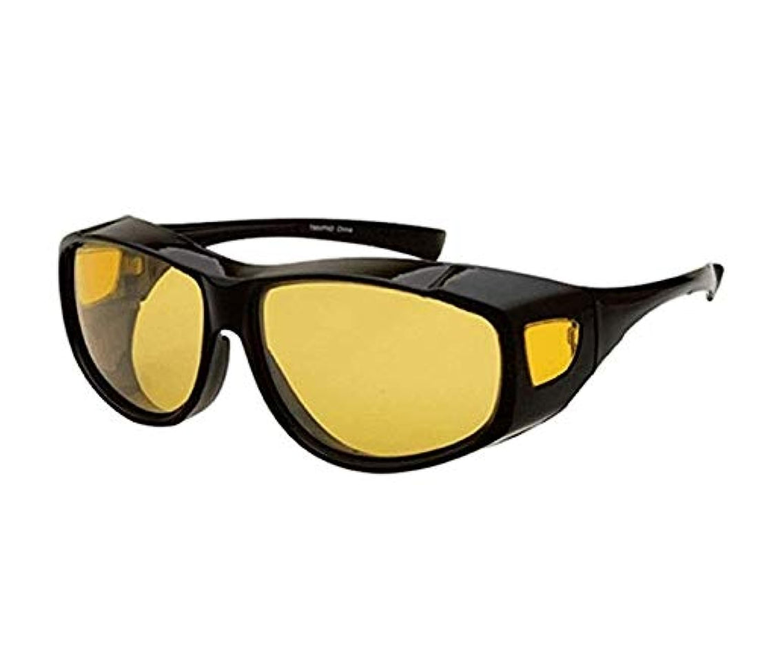 Unisex Night Vision Driving Fit Over Glasses Wear Over Prescription Glasses Sunglasses - 2724631335949